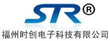 Fuzhou STR Electronic Technology Co., Ltd. 时创电子 STR LOGO