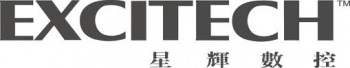 Jinan Xinghui CNC Machine Technology Co., Ltd. 星辉数控 EXCITECH LOGO