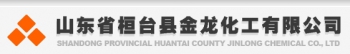 Shandong Provincial Huantai County Jinlong Chemical Co., Ltd. 金龙化工 JINLONGCHEM LOGO