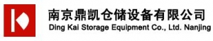 Nanjing Ding Kai Storage Equipment Co., Ltd. 南京鼎凯 NJDK LOGO