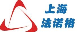Shanghai Forevoo Windpower Technology Co.,Ltd. 法诺格 FOREVOO LOGO