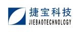 Guangzhou Jiebao Electronic Technology Development Co., Ltd. 捷宝科技 JIEBAO LOGO