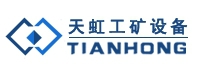 江阴市天虹工矿专用设备有限公司 天虹工矿 TIANHONG LOGO