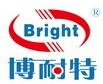 Chongqing Bright Industrial (Group) Co., Ltd. 博耐特 Bright LOGO