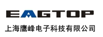 Shanghai Eagtop Electronic Technology Co., Ltd. 鹰峰电子 EAGTOP LOGO
