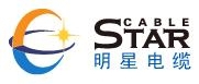 Star Cable Co., Ltd., Sichuan 明星电缆 StarCable LOGO