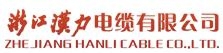 Zhejiang Hanli Cable Co., Ltd. 汉力电缆 HANLICABLE LOGO