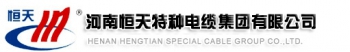 恒天电缆集团有限公司 恒天电缆 HTCABLE LOGO