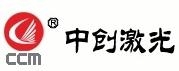 Shenzhen ccmLaser Technology Co., Ltd. 中创激光 CCM LOGO