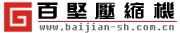 Shanghai Baijian Kennedy Compressor Co., Ltd. 百坚压缩机 BAIJIAN LOGO