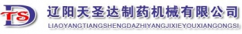Liaoyang Tianshengda Pharmaceutical Machinery Co., Ltd. 天圣达 TSD LOGO