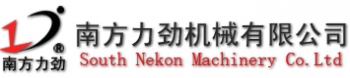 South Nekon Machinery Co., Ltd. 南方力劲 SouthNekon LOGO
