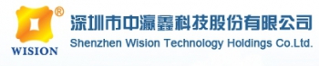Shenzhen Wision Technology Co., Ltd. 中瀛鑫科技 WISION LOGO
