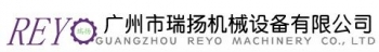 Guangzhou Reyo Machinery Co., Ltd. 瑞扬机械 REYO LOGO