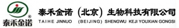 Taihe Jinnuo (Beijing) Biotech Co., Ltd. 泰禾金诺 THJN LOGO