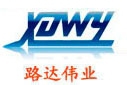 Beijing Ludaweiye Technology Co., Ltd 路达伟业 LDWY LOGO