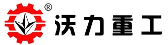 Zhengzhou Woli Heavy Machinery Co., Ltd. 沃力重工 WOLI LOGO