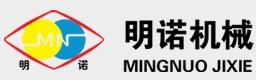 Nantong Mingnuo Machinery Co., Ltd. 明诺机械 MNJX LOGO