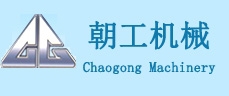 Chaoyang Chaogong Machinery Co., Ltd 朝工机械 ChaogongMachinery LOGO