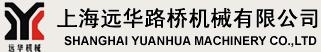 Shanghai Yuanhua Machinery Co., Ltd. 远华 Yuanhua LOGO