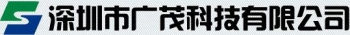 ShenZhen Giga Million Tech LTD., 广茂科技 GigaMillion LOGO