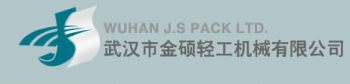 Wuhan J.S Pack Ltd. 金硕机械 JSPACK LOGO