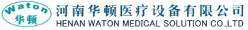 Henan Waton Medical Solution Co., Ltd. 华顿医疗 WATON LOGO