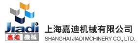 Shanghai Jiadi Machinery Co., Ltd. 嘉迪机械 JIADI LOGO