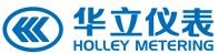 Holley Metering Ltd. 华立仪表 HolleyMetering LOGO