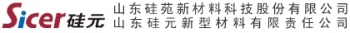 Shandong Institute of Advanced Ceramics Co., Ltd. 硅元新材 SICER LOGO