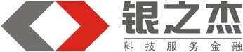 Shenzhen Silver Jie Technology Co., Ltd. 银之杰科技 SilverJie LOGO