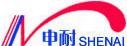 Shanghai Naibo Valve Manufacturing Co., Ltd. 早耐泵阀 SHENAI LOGO