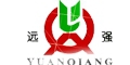 Wenzhou Yuanqian Evaporation Equipment Co., Ltd. 远强 YUANQIAN LOGO