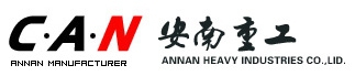 Nantong Annan Heavy Industry Machinery Co., Ltd. 安南重工 CAN LOGO