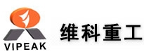 Zhengzhou Vipeak Heavy Industry Machinery Co., Ltd. 维科重工 VIPEAK LOGO