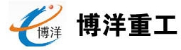 Henan BoYang Heavy Machinery Co., Ltd. 博洋重工 BOYANG LOGO