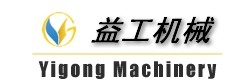 Henan Yigong Machinery Equipment Co., Ltd. 益工机械 YGJX LOGO