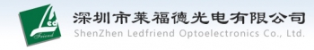 ShenZhen Ledfriend Optoelectronic Co.,Ltd. 莱福德光电 Ledfriend LOGO