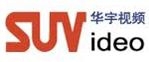 Shenzhen Huayu Video Technology Co., Ltd. 华宇视频 SUV LOGO
