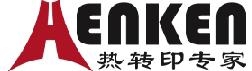 Stamping Equipment Co., Ltd. Shanghai Heng open 恒开烫金 AENKEN LOGO