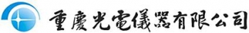 CHONGQING OPTICAL & ELECTRICAL INSTRUMENT CO.,LTD. 重庆光电 CQGD LOGO