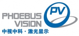 Beijing Phoebus Vision Opto-Elec Tech Co.,Ltd. 中视中科 PHOEV LOGO