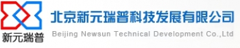 Beijing Newsun Technical Development Co., Ltd. NewSun 新元瑞普 XYRP LOGO