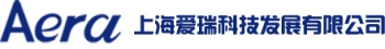 Shanghai Aera Technology Co., Ltd. 爱瑞科技 Aera LOGO