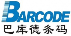 SHENZHEN BARCODE SYSTEM CO.,LED. 巴库德条码 BARCODE LOGO