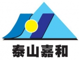 Taian Jia and Heavy Machinery Co., Ltd. 嘉和重工 JHZG LOGO