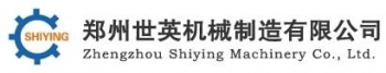 Zhengzhou Shiying Machinery Co., Ltd. 世英机械 SHIYING LOGO