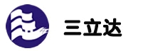 Shaoxing Sanlida Textile Flame Retardant New Materials Co., Ltd. 三立达 SANLIDA LOGO