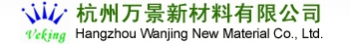 Hangzhou Wanjing New Material Co., Ltd. 万景新材 Beking LOGO