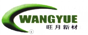 Changzhou Wangyue New Materials Co., Ltd. 旺月新材 WANGYUE LOGO